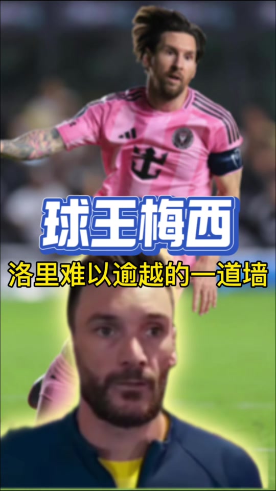 关于西甲决战，比分2-0，梅西关键助攻，比赛中最高射门准度达78%的信息